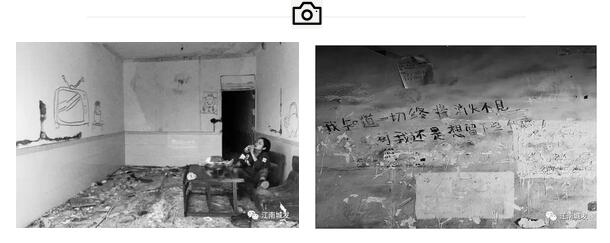 “我知道一切終將消失不見，可我還是想留下些什么”
