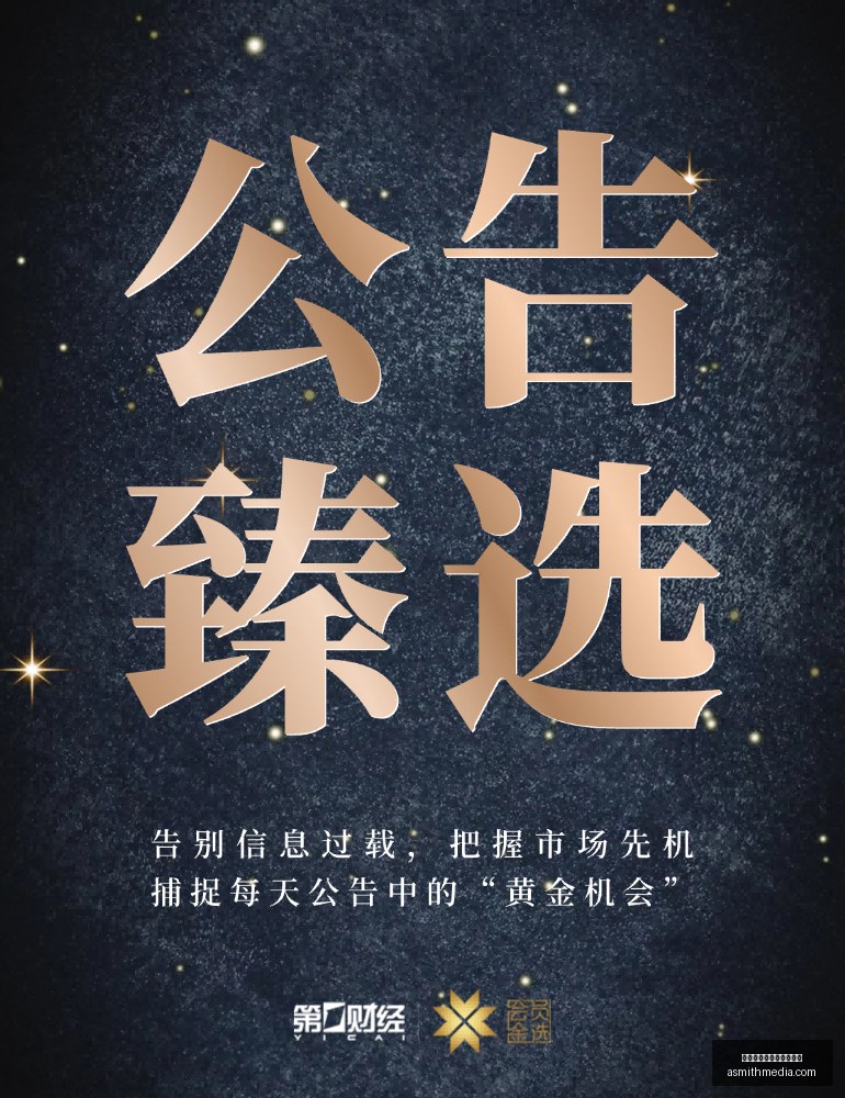 美国某州应,对油价飙升,暂停燃油消,太阳城集团线上娱乐平台官网,太阳城集团线上娱乐平台App,太阳城集团线上娱乐平台下载,太阳城集团线上娱乐平台登录,太阳城集团线上娱乐平台