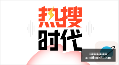 年美股光通,信股,盘前飙升,太阳城集团线上娱乐平台官网,太阳城集团线上娱乐平台App,太阳城集团线上娱乐平台下载,太阳城集团线上娱乐平台登录,太阳城集团线上娱乐平台