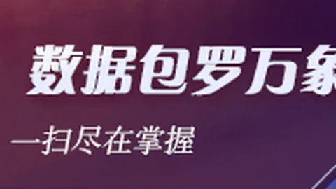红魔电竞手机新配色，小米电竞市场再发力